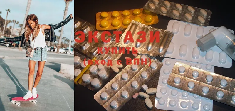 ЭКСТАЗИ 300 mg  Каргат 