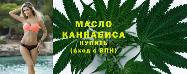 марки lsd Волосово